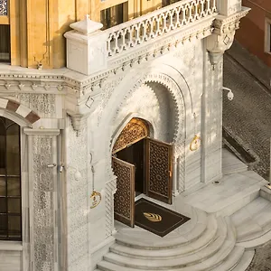 Ajwa Sultanahmet - Preferred Lvx Collection Hotel Provincia di Istanbul